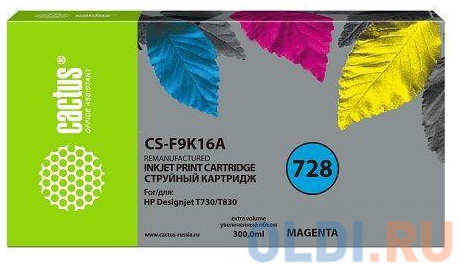 Картридж струйный Cactus CS-F9K16A 728XXL пурпурный (300мл) для HP DesignJet T730, T830 4348517399