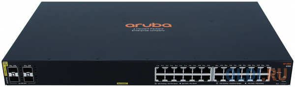 Коммутатор HPE Aruba 6100 JL677A 24G 4SFP+ 24PoE+ 370W управляемый