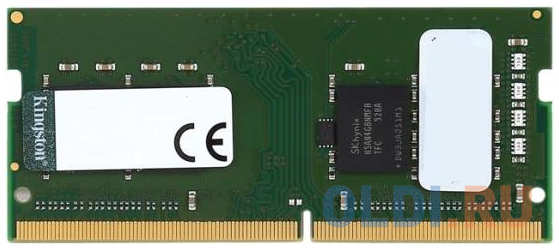 Оперативная память для ноутбука Kingston KCP ValueRAM SO-DIMM 16Gb DDR4 2666MHz KCP426SS8/16 4348517647