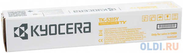 Kyocera Mita Тонер-картридж TK-5315Y 18 000 стр. Yellow для TASKalfa 408ci /TASKalfa 508ci 4348519274