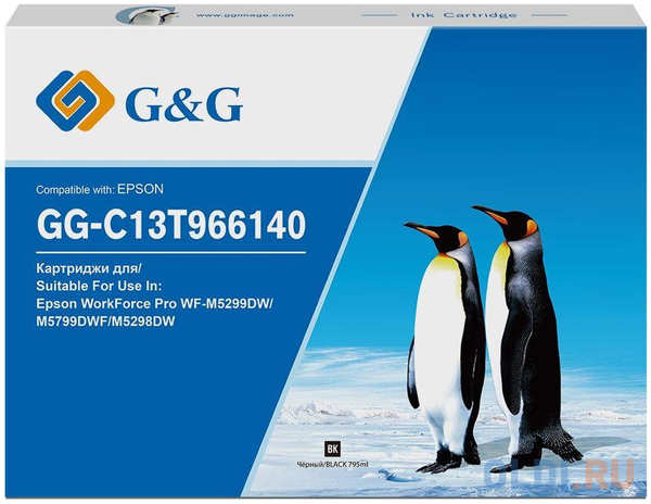 Картридж струйный G&G GG-C13T966140 черный (795мл) для Epson WorkForce Pro WF-M5299DW/M5799DWF/M5298DW 4348519380