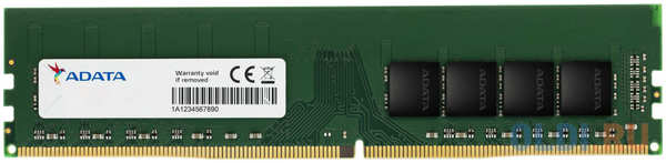 A-Data Модуль памяти DIMM 8GB PC21300 DDR4 AD4U26668G19-SGN ADATA 4348519539