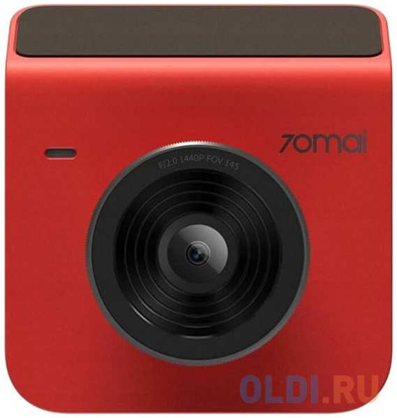 Xiaomi Видеорегистратор c камерой заднего вида 70mai Dash Cam A400+Rear Cam Set A400-1 Red (Midrive A400-1) 4348519659