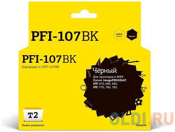 T2 PFI-107BK Картридж струйный для Canon imagePROGRAF iPF-670/680/685/770/780/785, черный 4348519817