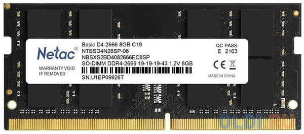 Оперативная память для ноутбука Netac Basic SO-DIMM 8Gb DDR4 2666 MHz NTBSD4N26SP-08 4348521422