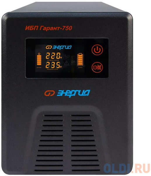 ИБП ЭНЕРГИЯ Гарант-750 12V, выходное напряжение 220В±3 %(инверторный режим), 220В ±10% (питание от с 4348522137