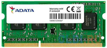 Оперативная память для ноутбука A-Data Premier SO-DIMM 32Gb DDR4 3200 MHz AD4S320032G22-SGN AD4S320032G22-SGN 4348523117