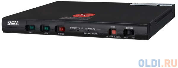 Источник бесперебойного питания Powercom King Pro RM, Интерактивная, 600 ВА / 480 Вт, Rack, IEC, LCD, USB, US