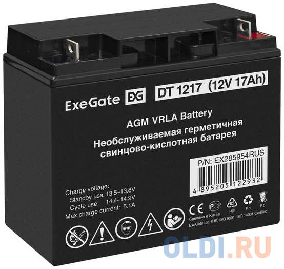 Exegate EX285954RUS Аккумуляторная батарея DT 1217 (12V 17Ah, клеммы F3 (болт М5 с гайкой)) 4348525218