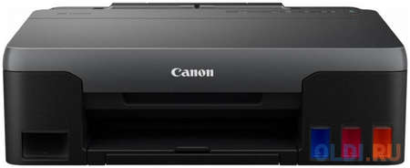 Струйный принтер Canon Pixma G1420 4348525604