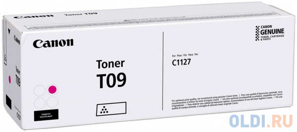 Тонер Canon T09 MG 3018C006 пурпурный туба для копира i-SENSYS X C1127iF, C1127i, C1127P 4348526183