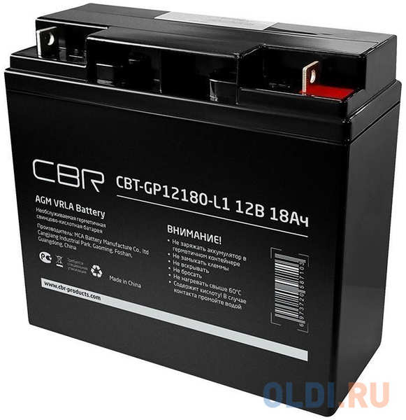 CBR Аккумуляторная VRLA батарея CBT-GP12180-L1 (12В 18Ач), клеммы L1 (болт М5 с гайкой) 4348526880