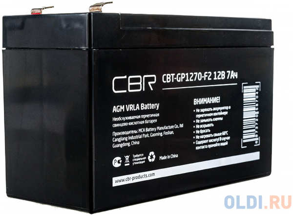 CBR Аккумуляторная VRLA батарея CBT-GP1270-F2 (12В 7Ач), клеммы F2 4348526884
