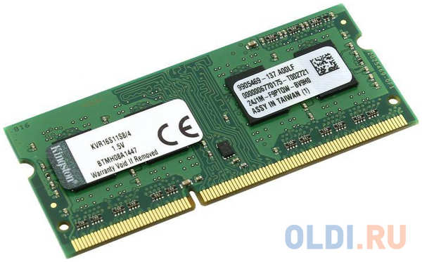 Оперативная память для ноутбука Kingston ValueRAM SO-DIMM 4Gb DDR3 1600 MHz KVR16S11S8/4WP 4348528147