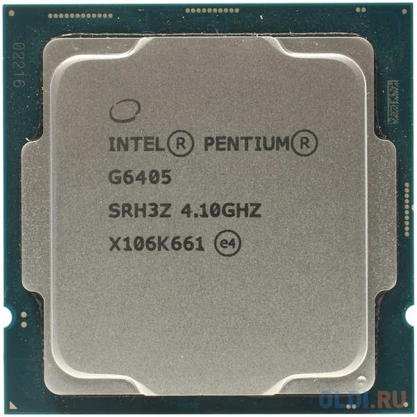 Процессор Intel Pentium Gold G6405 OEM 4348528259