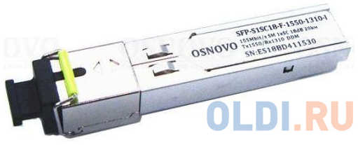 Модуль Osnovo SFP-S1SC18-F-1550-1310-I 4348530196