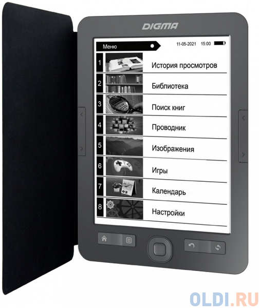 Электронная книга Digma M2 6″ E-ink HD 758x1024 600MHz 128Mb/4Gb/SD/microSDHC/подсветка дисплея серый (в компл.:обложка) 4348530414