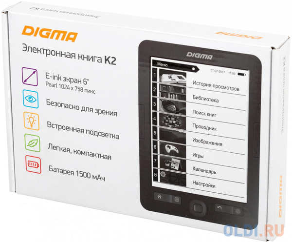 Электронная книга Digma K2 6″ E-ink HD Pearl 758x1024 600MHz/4Gb/microSDHC/подсветка дисплея серый 4348530418