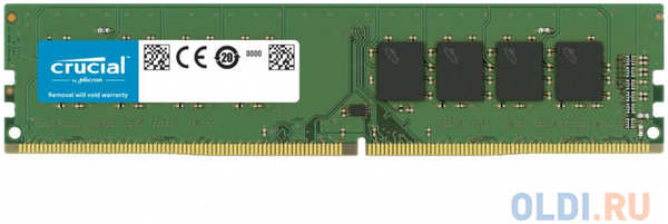 Память DDR 4 DIMM 8Gb PC21300, 2666Mhz, Crucial (CB8GU2666) 4348530851
