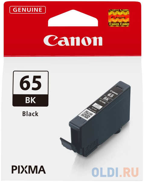 Картридж струйный Canon CLI-65 BK 4215C001 черный (12.6мл) для Canon PRO-200 4348531727