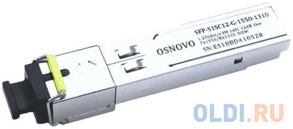 OSNOVO SFP Модуль SC, 1,25 Гбит/c, до 3км, Tx:1550/Rx:1310, DDM 4348537606