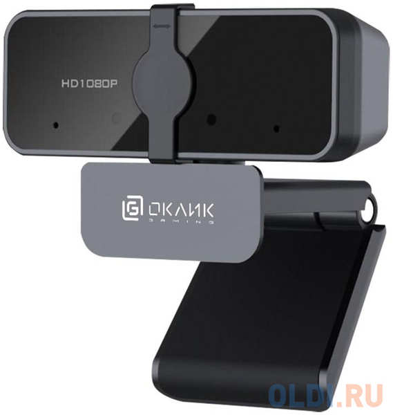 Oklick Камера Web Оклик OK-C21FH черный 2Mpix (1920x1080) USB2.0 с микрофоном 4348538427