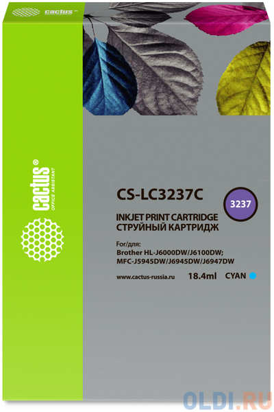 Картридж струйный Cactus CS-LC3237C (18.4мл) для Brother HL-J6000DW/J6100DW