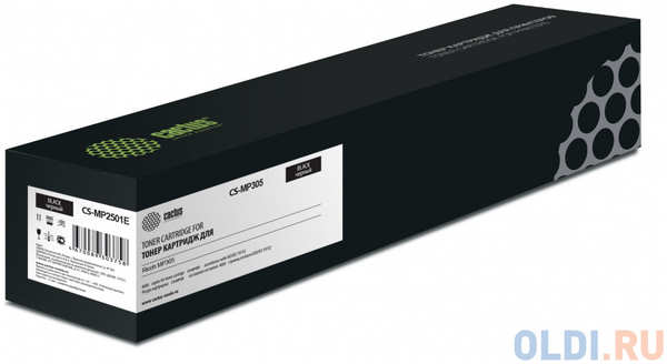 Картридж лазерный Cactus CS-MP2501E 842341 черный (9000стр.) для Ricoh MP2001/2501 4348539823