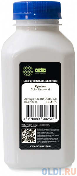 Тонер Cactus CS-TKYCUBK-120 черный флакон 120гр. для принтера Kyocera Color Universal 4348539830