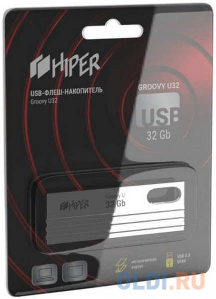 Флэш-драйв 32GB USB 2.0, Groovy U, сплав цинка, цвет титан, Hiper 4348539883