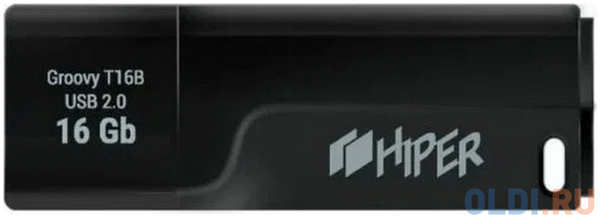 Флэш-драйв 16GB USB 2.0, Groovy T,пластик, Hiper