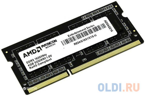 Оперативная память для ноутбука AMD R534G1601S1S-U SO-DIMM 4Gb DDR3 1600 MHz R534G1601S1S-U