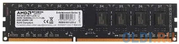 Оперативная память для компьютера AMD Radeon R5 Entertainment Series DIMM 8Gb DDR3 1600 MHz R538G1601U2S-U