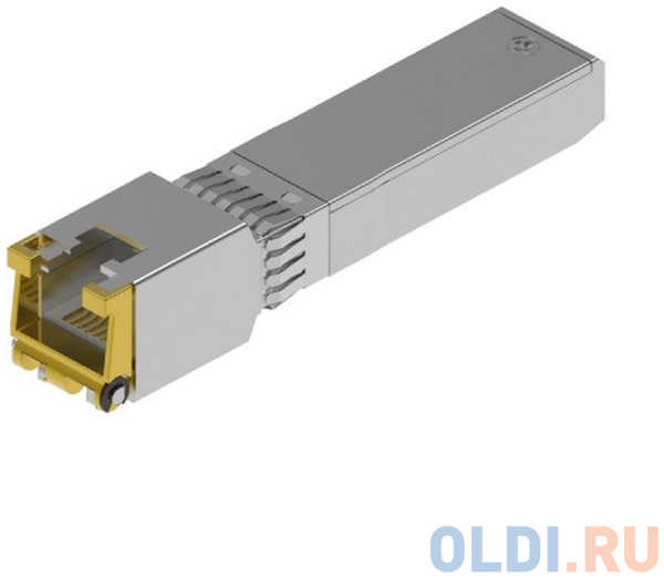 ACD-SFP-RJ45 SFP, 1000Base-T, RJ45 4348543505