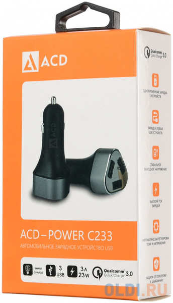 Автомобильное зарядное устройство ACD ACD-C233-X3B 3/2/1.5 А