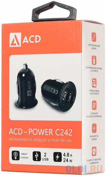 Автомобильное зарядное устройство ACD ACD-C242-X1B 4.8 А черный 4348545867