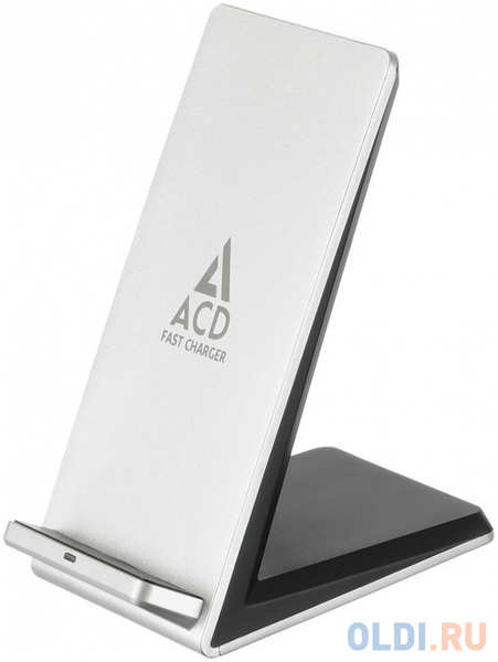 Беспроводное зарядное устройство ACD ACD-W102S-F1S 2А серебристый 4348545876