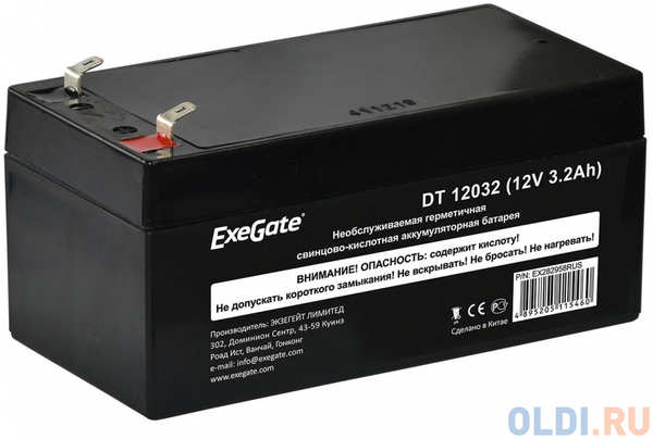 Exegate EX282958RUS Exegate EX282958RUS Аккумуляторная батарея ExeGate DT 12032 (12V 3.2Ah), клеммы F1