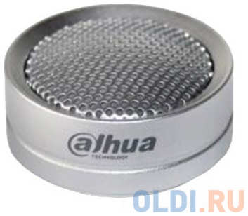Микрофон беспроводной Dahua DH-HAP120 серебристый 4348551100