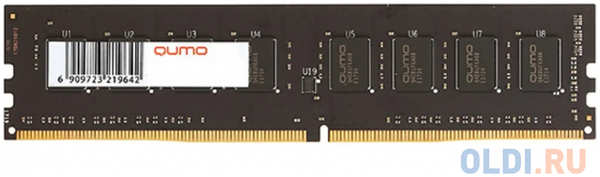 QUMO DDR4 DIMM 32GB QUM4U-32G3200N22 PC4-25600, 3200MHz OEM