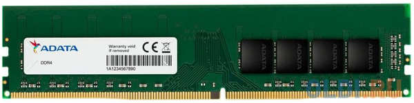 Оперативная память для компьютера A-Data AD4U32008G22-SGN DIMM 8Gb DDR4 3200 MHz AD4U32008G22-SGN