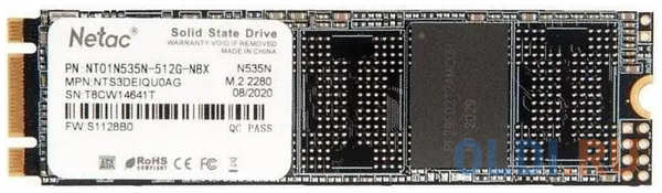SSD накопитель Netac G535NS 512 Gb SATA-III 4348556610