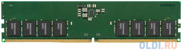 Оперативная память для компьютера Samsung M323R1GB4BB0-CQKOL DIMM 8Gb DDR5 4800 MHz M323R1GB4BB0-CQKOL 4348558116