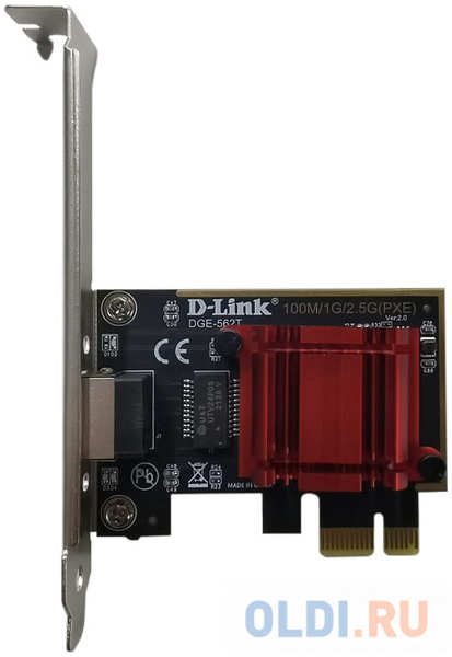 D-Link DGE-562T/A2A Сетевой PCI Express адаптер с 1 портом 100/1000/2.5GBase-T 4348558352