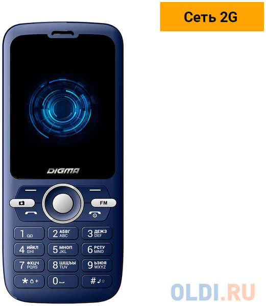 Мобильный телефон Digma B240 Linx 32Mb синий моноблок 2Sim 2.44″ 240x320 0.08Mpix GSM900/1800 FM microSD 4348558504