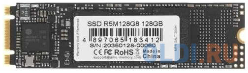 SSD накопитель AMD R5 Series 128 Gb SATA-III