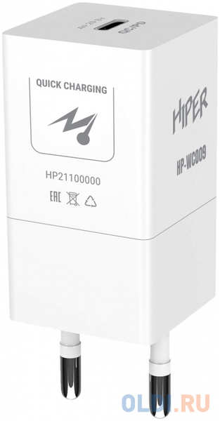 HIPER СЗУ 20 Вт, QC/PD, TYPE-C, белый (HP-WC009) 4348559204