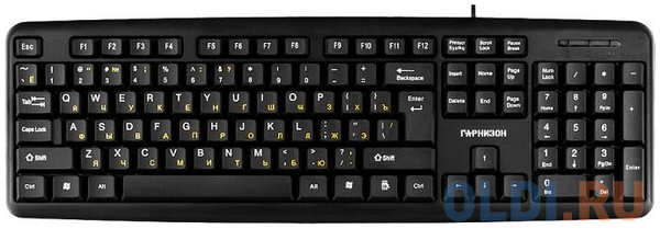 Клавиатура проводная Гарнизон GK-100XL black (USB, 104 клавиши, 2м) (GK-100XL) 4348560882