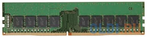 Оперативная память Kingston KSM26ED8/16HD DIMM 16Gb DDR4 2666MHz