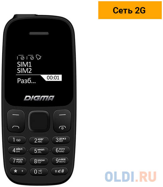 Мобильный телефон Digma A106 Linx 32Mb черный моноблок 1Sim 1.44″ 98x68 GSM900/1800 4348561409